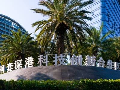 河套的创与闯｜《河套规划》两周年观察③