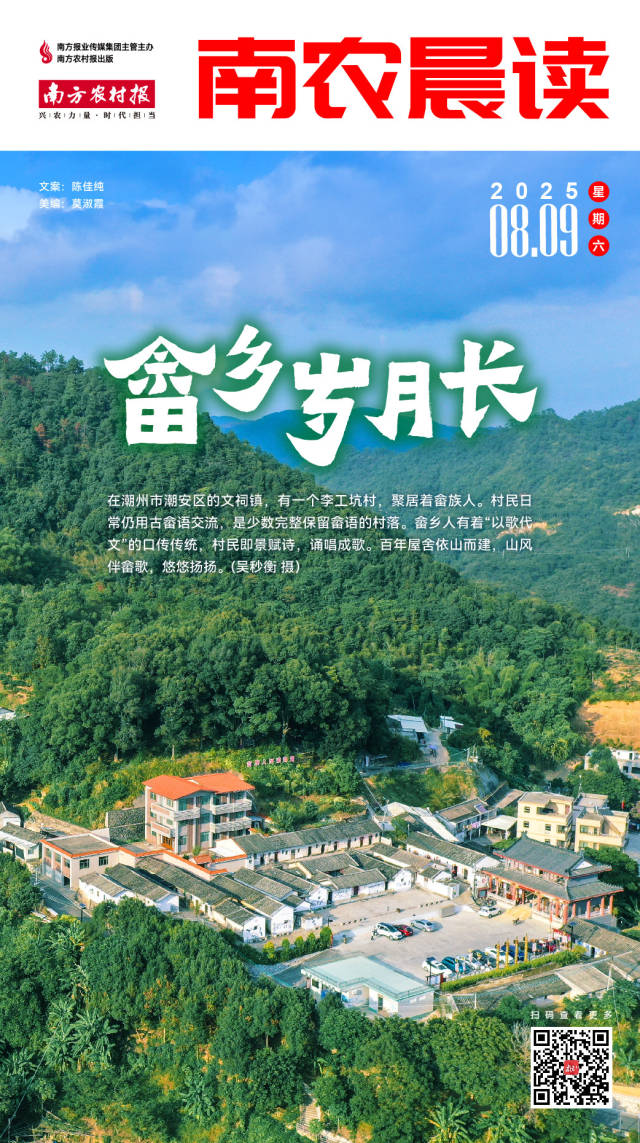 市工商联、市非公党委联合开展党日主题活动