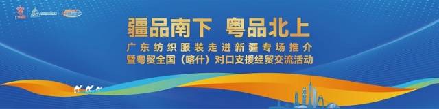香云纱，穿越六百年的“软黄金”