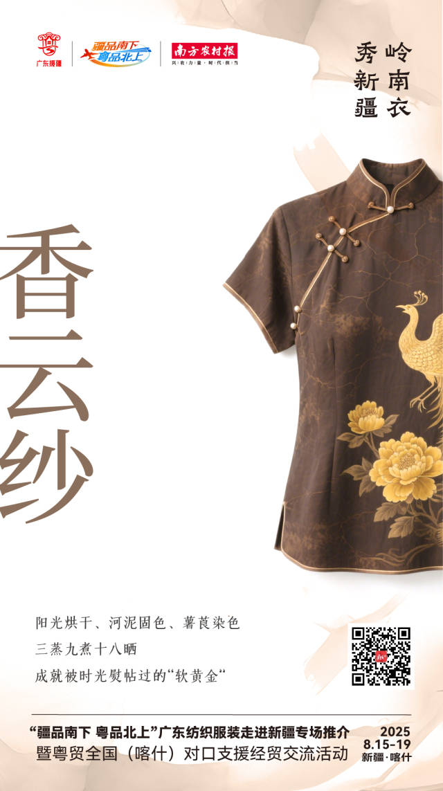 广东湛江：中华白海豚种群稳定 生态保护显成效