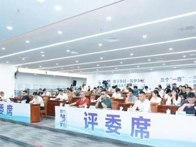 晋级名单已出！东源第二届乡村创客创业大赛复赛上演“精彩对决”