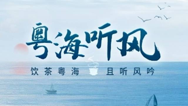 泽连斯基，又“吃醋”了！