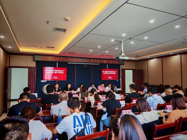 2025年中国网络文明大会将在安徽合肥举办 各项筹备工作基本就绪