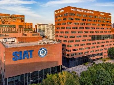 强强联手！深圳先进院与河套签署合作框架协议