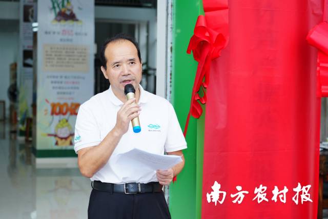 清远市农业农村局党组成员、副局长李敏怀讲话