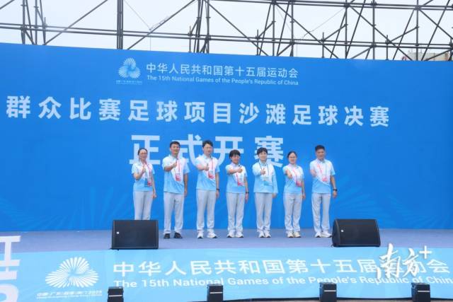   受访者 供图