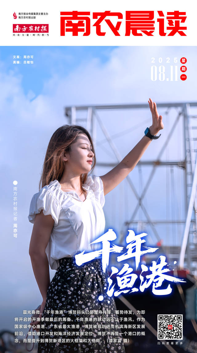 美股动态 | 蔚来(NIO.US)上涨近6% 乐道L90预售火爆