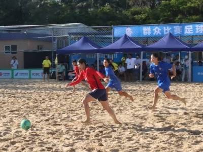 广东女子队点球大战4：2夺冠！十五运会沙滩足球决赛收官