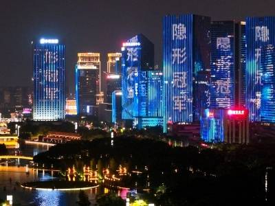 视频｜今夜，南海为隐形冠军点亮