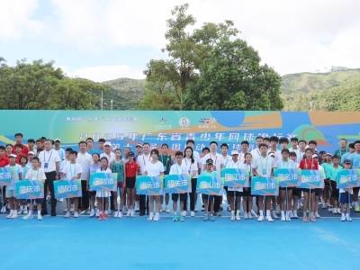 十五运会网球“预演”，横琴开赛！