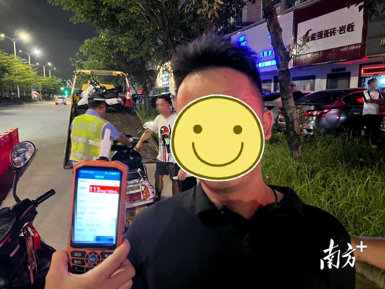              受访者 供图