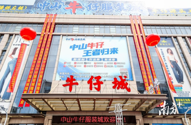 1—5月福建省对中亚五国出口同比增长6.82%