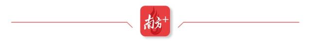 山东全力防控食品添加剂“两超”风险