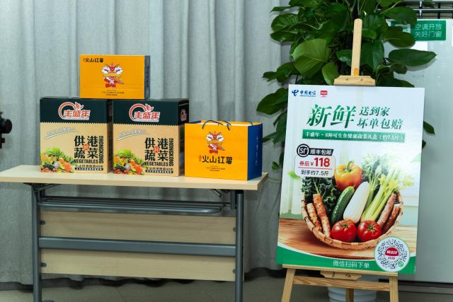 端午节假期消费市场平稳有序