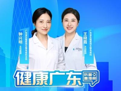 揭秘胎停、流产的真相，教你度过保胎关键期