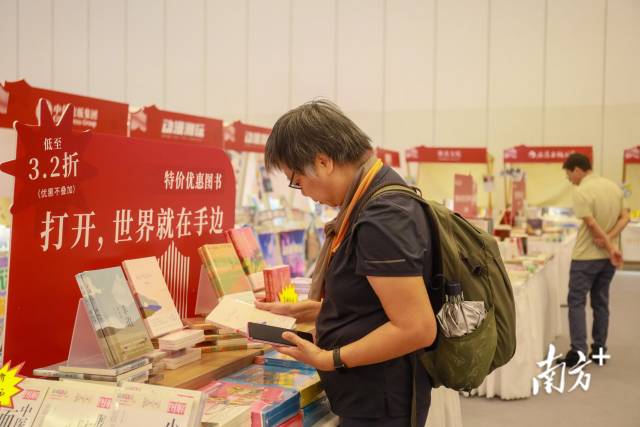 重庆积极构建食品安全共治新格局