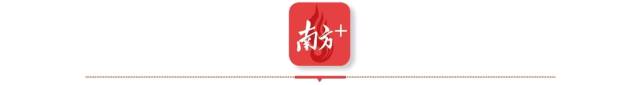 上海：打造稳定公平透明的营商环境