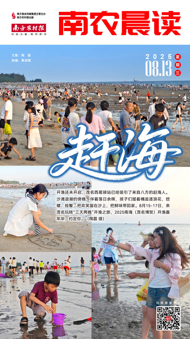 “轻松游河北”行李寄递服务在张家口市上线