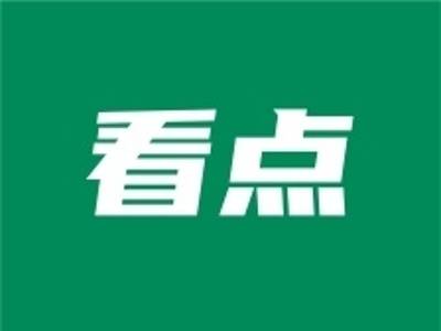 汕尾领“鲜”｜“渔”你相约汕尾，除了吃鱼还有什么玩？