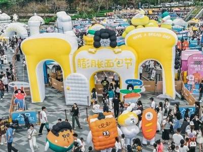 289老友记② | 食货星球：一位“前南友”打造的潮流美食星球