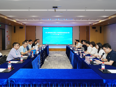 初赛收官！人力资源服务“硬核”项目现场PK