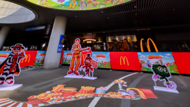 “麦麦岛”上线，全国超7100家麦当劳切换“度假模式”