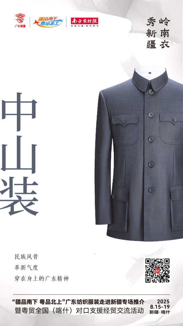 张家口市将举办国际档案日主题灯谜活动
