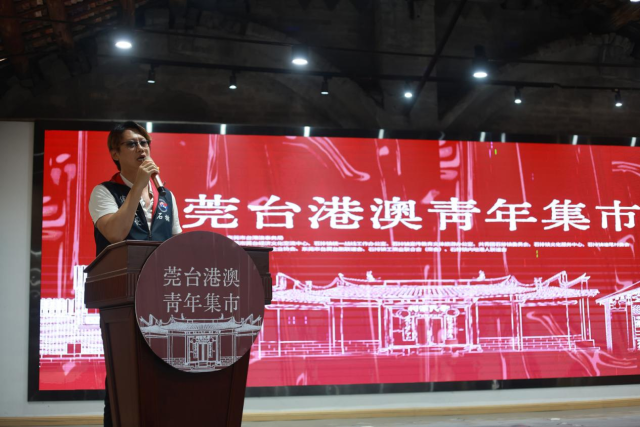 无 通讯员 无 供图