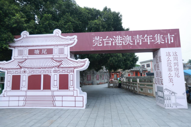 无 通讯员 无 供图