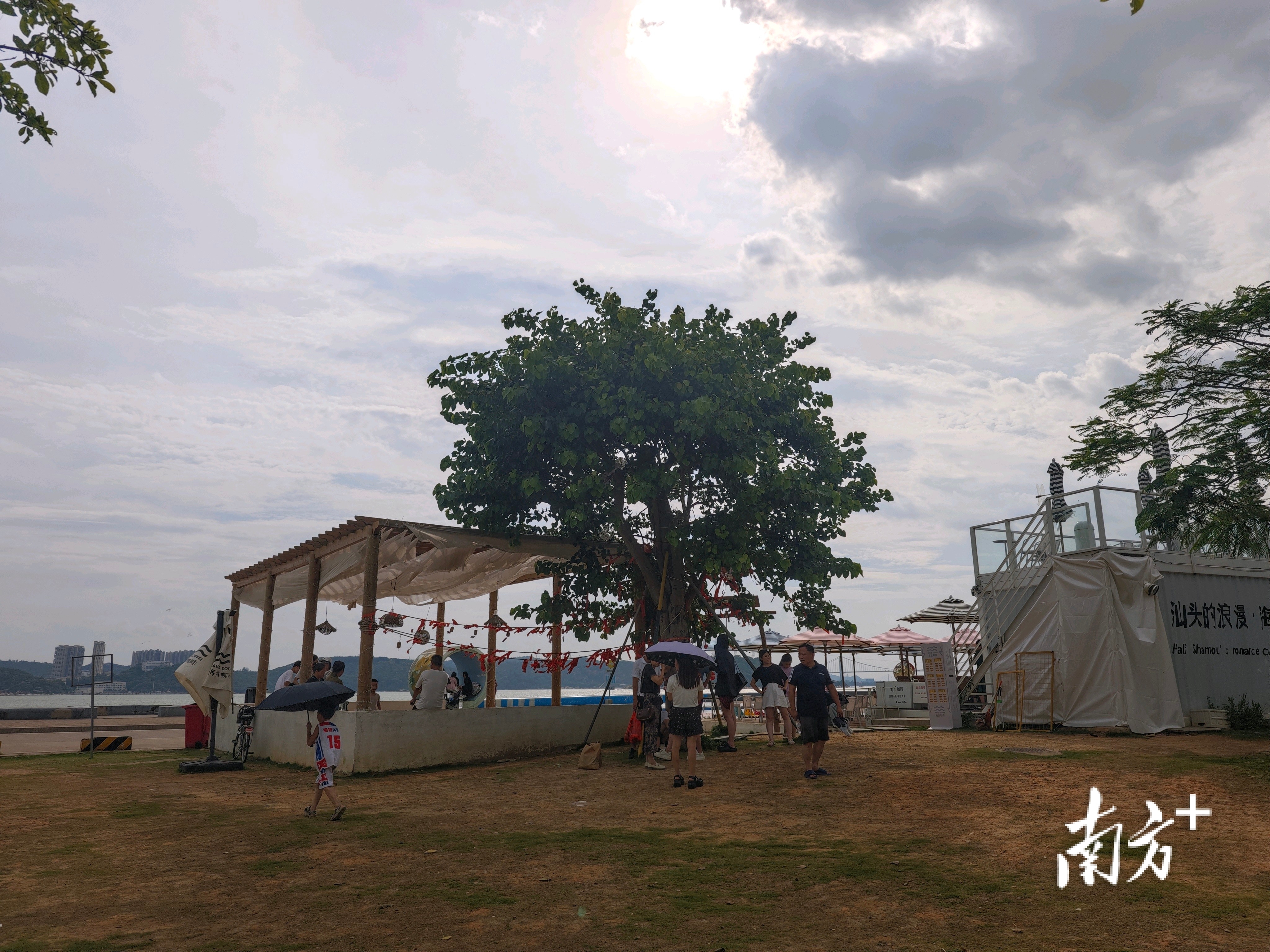 滚动｜汕头结束防风应急响应