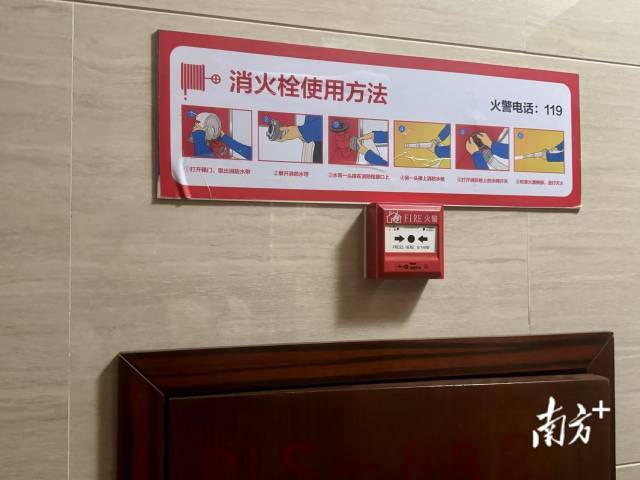 涉“水光针”灰产 有关机构被立案