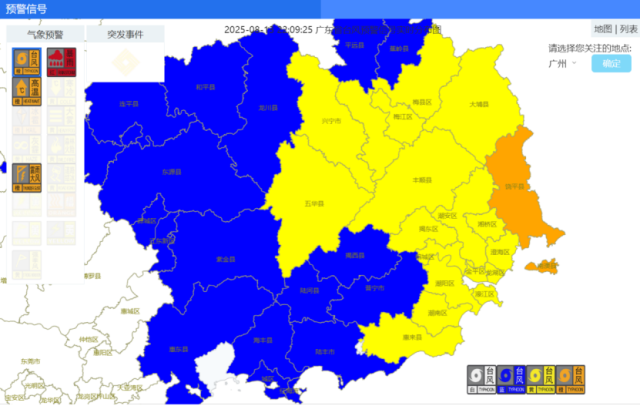 截至8月13日22时，全省共有2个县发布台风橙色预警（潮州市饶平县、汕头市南澳县），17个县（区）发布台风黄色预警。