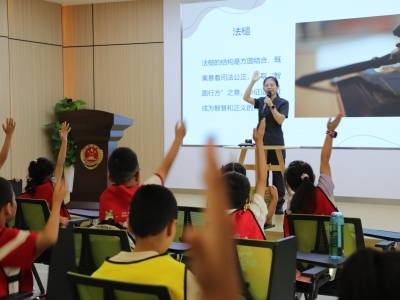 “请进来+走出去”，台山法院织密暑期青少年法治防护网