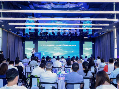 广州：构建“人力资源服务+”赋能生态｜两业融合看湾区①