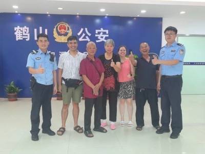 “枫”起共治城，江门鹤山共和派出所“闯”出一条和美路