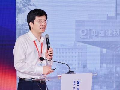 好材料适配好房子，广东建材科技与产业发展大会探索建材发展新未来