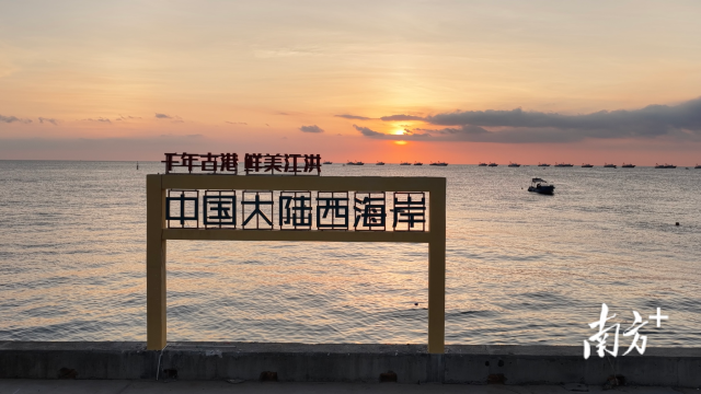 9月降息概率近95%! 瑞银预测美联储将进入“连降”周期至2026年