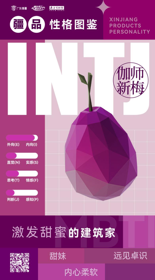 三部门：纠正小错重罚、以罚增收等涉企罚款突出问题