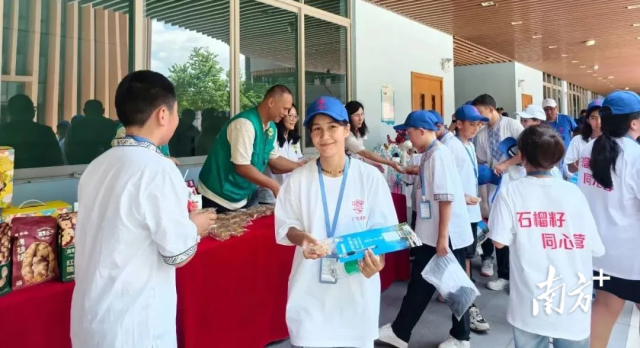 广东对口援疆地区名优产品体验处。