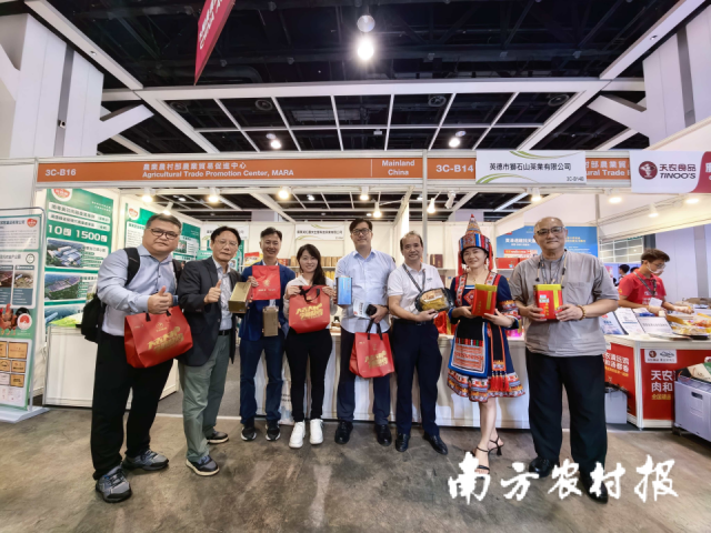 包括清远市五大百亿级农业产业在内的清远优质农产品，组团进港。好风