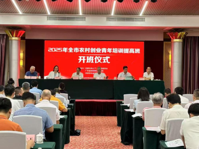 “整活”农产品，河源推出“媒体+”八大路径