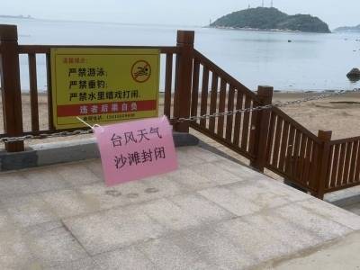 台风“杨柳”二次登陆，广东严阵以待织牢防御网