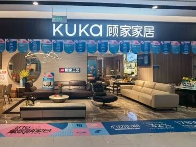 “美的系”大船能否载动顾家家居的“千亿梦”？