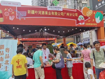 叶河源果业：买全疆卖全国，尽秀疆品实力