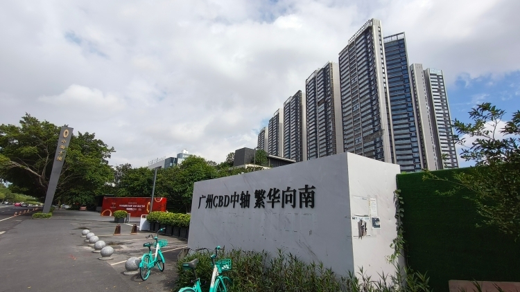 中海大境素菜荤卖？这类卖房“经验”值得行业反思