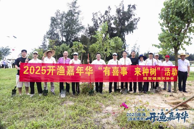 南方农村报 李思敏 拍摄