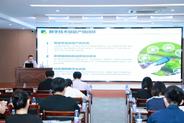 AI芯片初创公司Groq洽谈新一轮6亿美元融资，估值有望翻倍至60亿美元