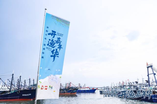 南方农村报 吴秒衡 拍摄