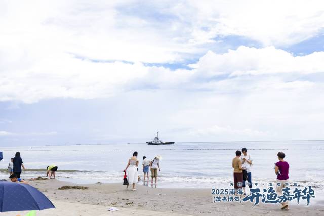 南方农村报 吴秒衡 制图