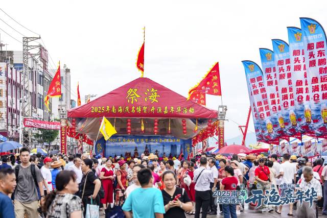 南方农村报 吴秒衡 拍摄
